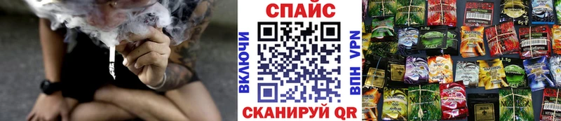 Бутират BDO 33%  как найти закладки  Николаевск 
