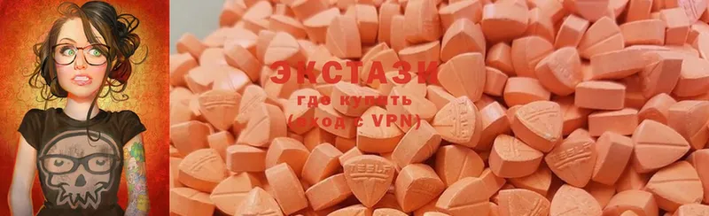 ЭКСТАЗИ 280 MDMA  Николаевск 