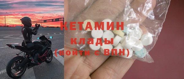 jwh Нязепетровск