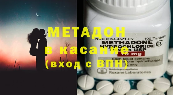 хмурый Новозыбков