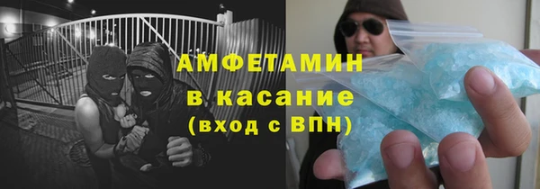 jwh Нязепетровск