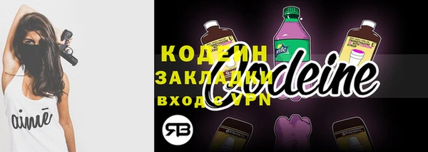 прущий лед Нягань