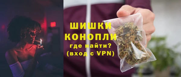 соль ск Новокубанск