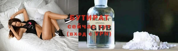 каннабис Новодвинск