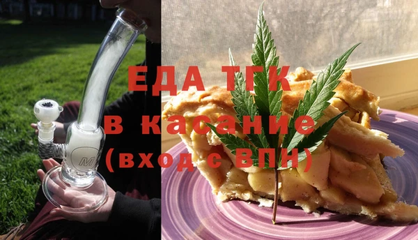 каннабис Новодвинск