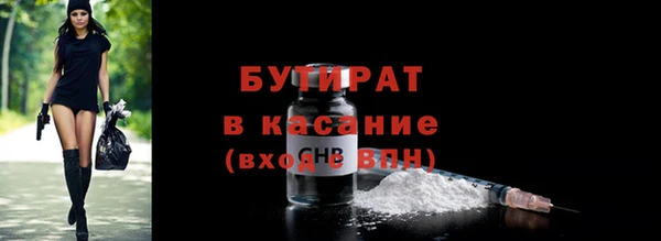 каннабис Новодвинск