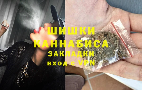 каннабис Новодвинск
