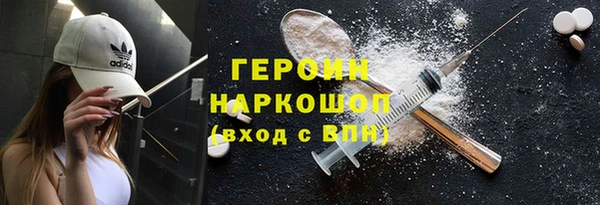 каннабис Новодвинск