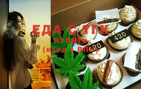 прущий лед Нягань
