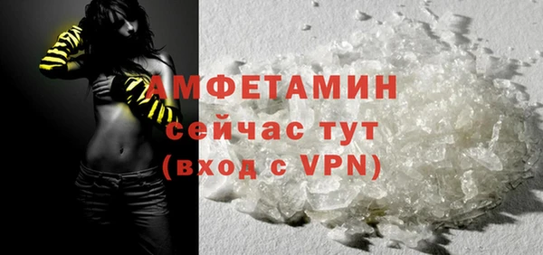jwh Нязепетровск