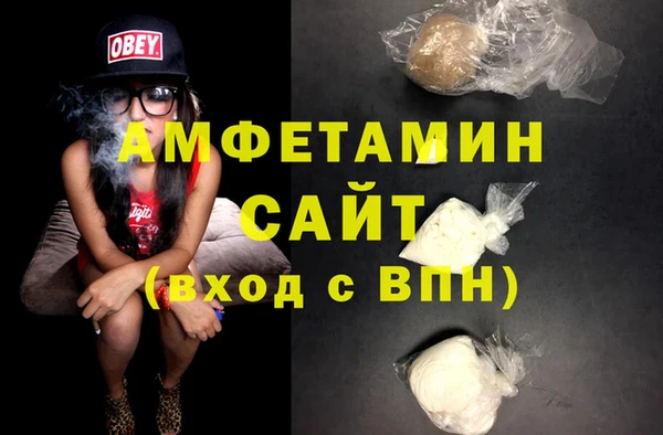 каннабис Новодвинск