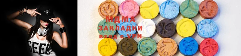 MDMA Molly  даркнет формула  Николаевск  цены наркотик 