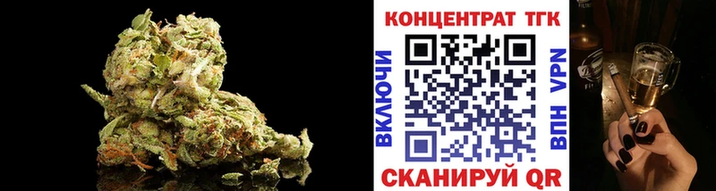 Дистиллят ТГК гашишное масло  hydra tor  Николаевск 